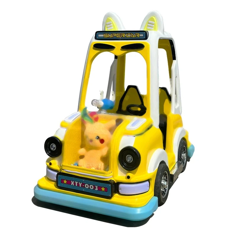 Parent-Child Electric Amusement Vehicle — additional view of the equipment