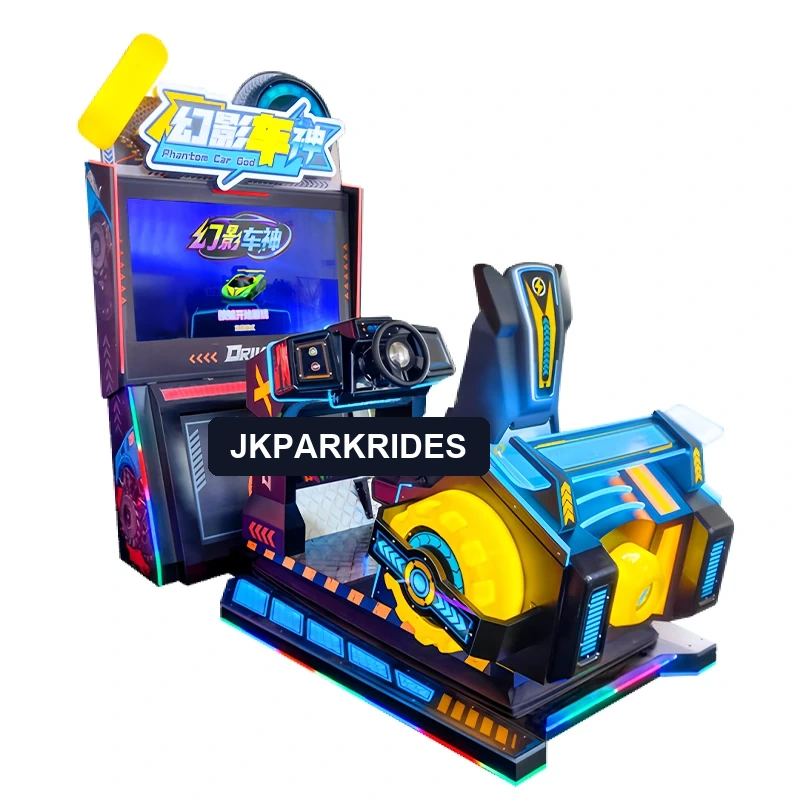 Phantom Car God Racing Simulator — additional view of the equipment