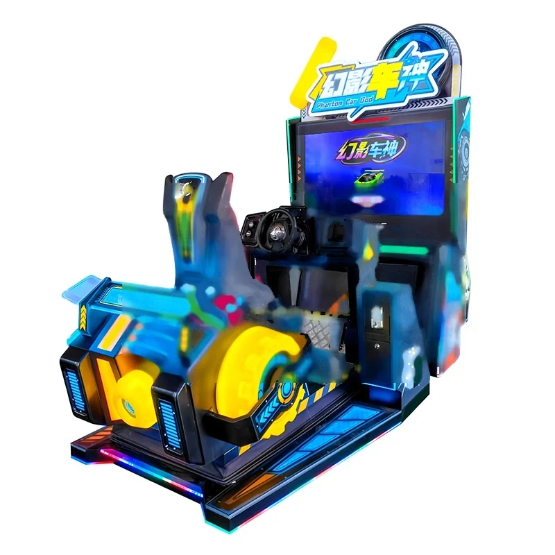 Phantom Car God Racing Simulator — overall equipment view