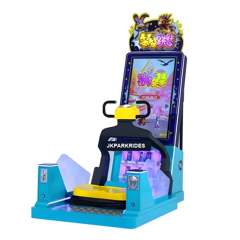 Sports Arcade Games — additional view of the equipment