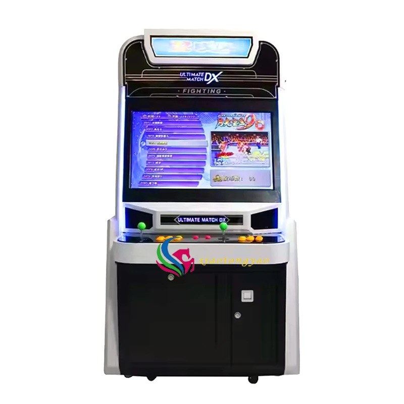 R Squad Fighting Arcade — overall equipment view