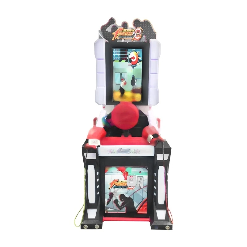 32-Inch LCD Boxing Machine — additional view of the equipment