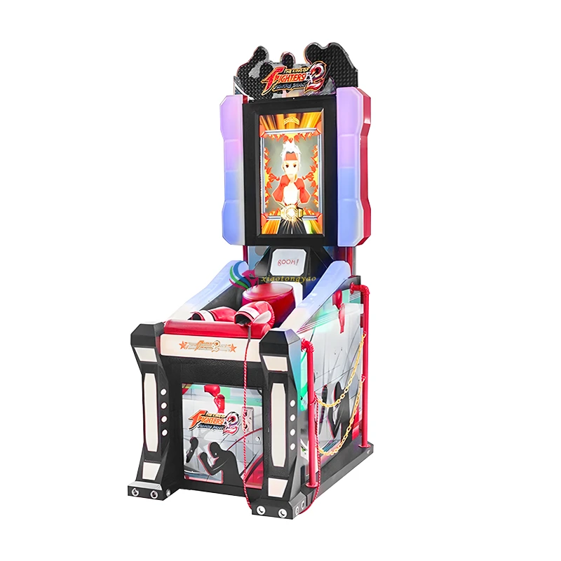 32-Inch LCD Boxing Machine — overall equipment view