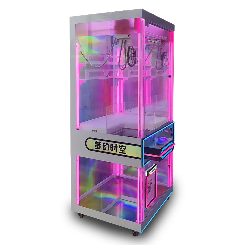 Colorful Claw Gift Machine — additional view of the equipment