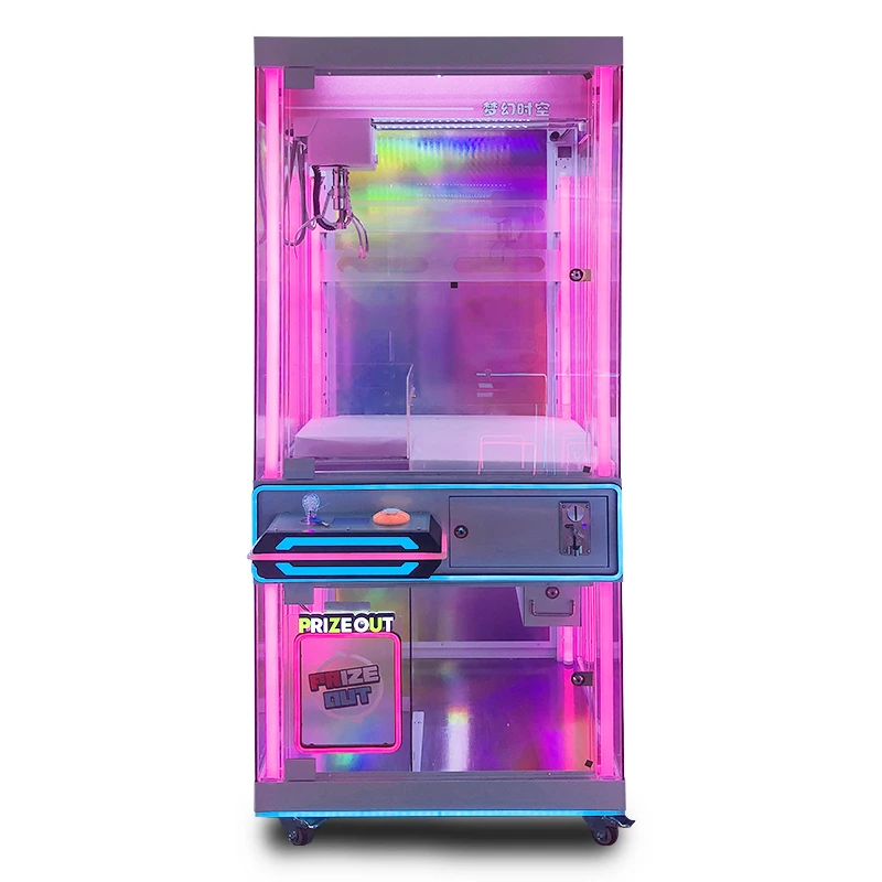 Colorful Claw Gift Machine — overall equipment view
