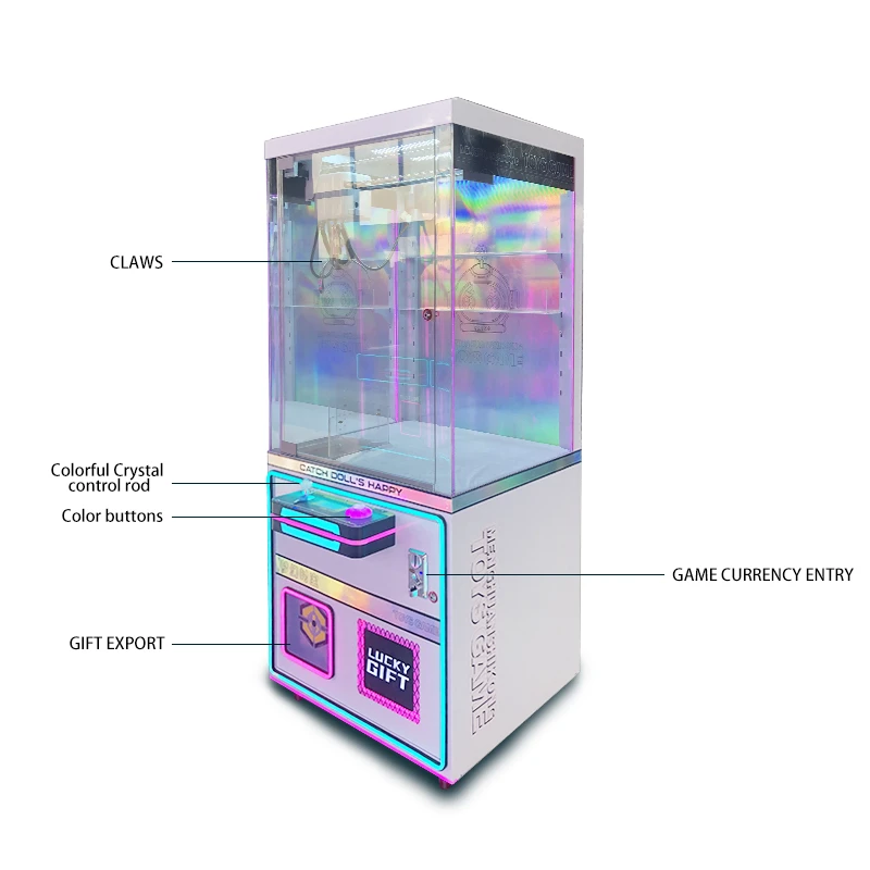 Commercial Claw and Gift Machine — additional view of the equipment