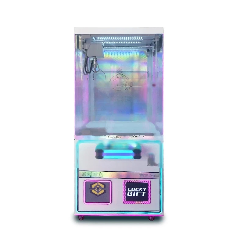 Commercial Claw and Gift Machine — overall equipment view