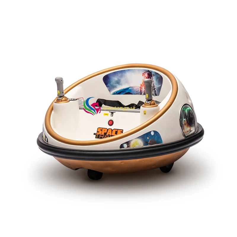 Electric Space Planet Bumper Car — additional view of the equipment