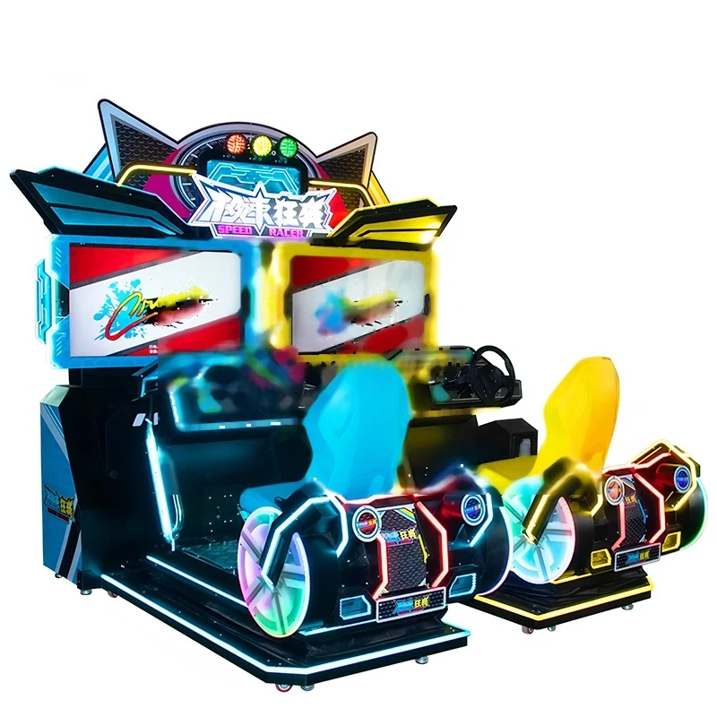 Two-Player Competitive Racing Game Machine — additional view of the equipment