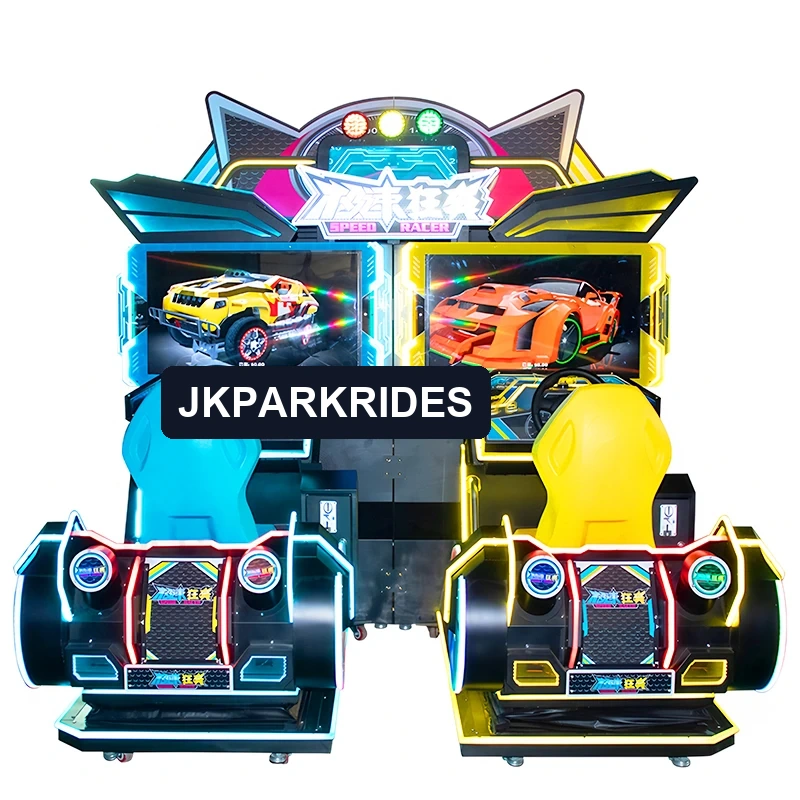 Two-Player Competitive Racing Game Machine — overall equipment view