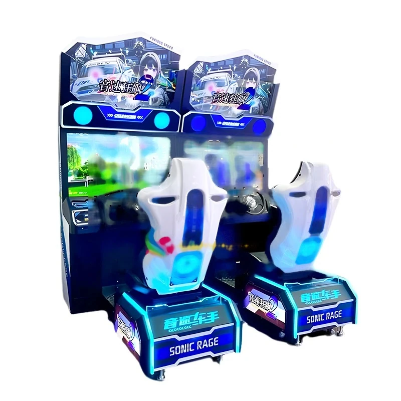 Two Player Racing Game Console — additional view of the equipment