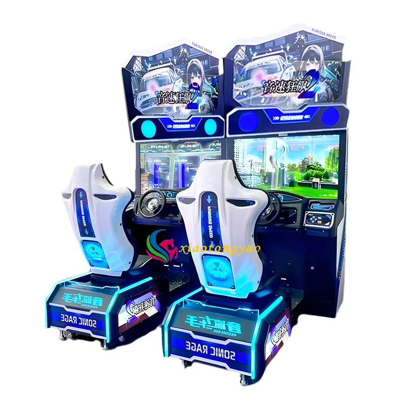 Two Player Racing Game Console — additional view of the equipment