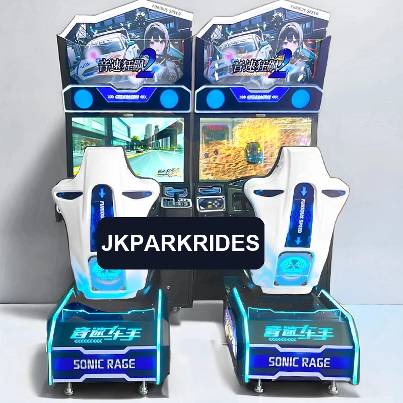 Two Player Racing Game Console — overall equipment view