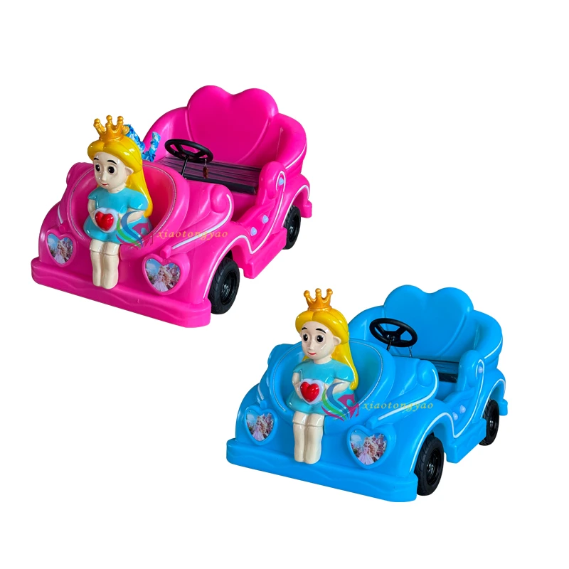 Square Children's Electric Amusement Vehicle Night Market Night Light Stall Children's Electric Amusement Equipment — additional view of the equipment