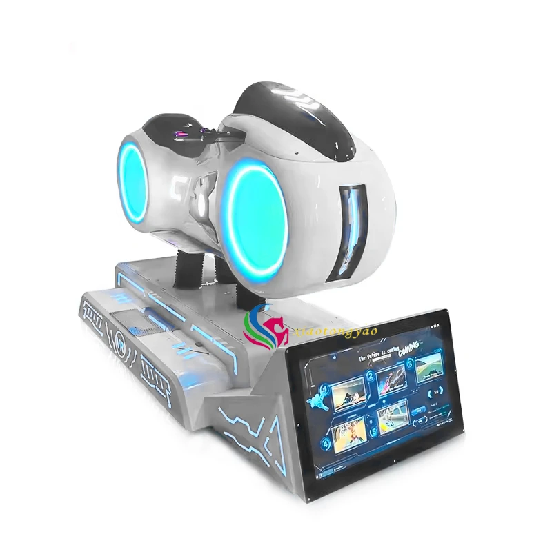 VR9D Motorcycle Simulator Console — overall equipment view