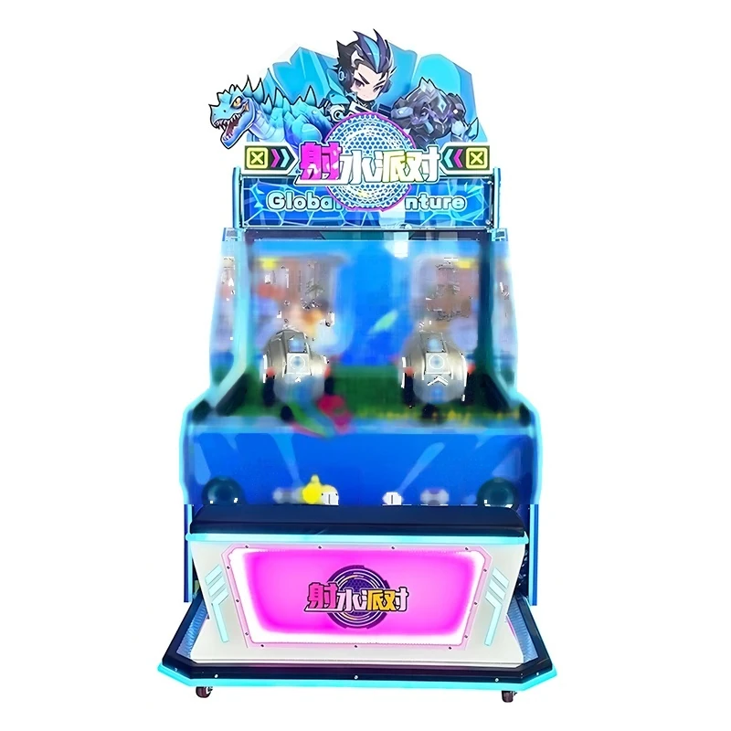Two-Player Water Gun Shooting Game — additional view of the equipment