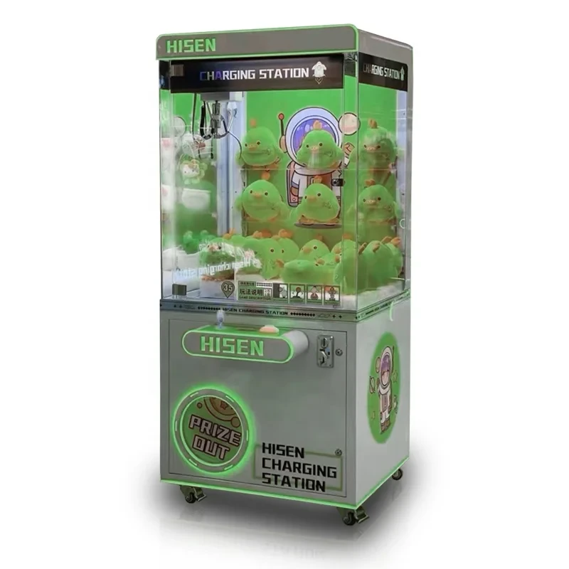 Coin-Operated Toy Claw Machine — overall equipment view