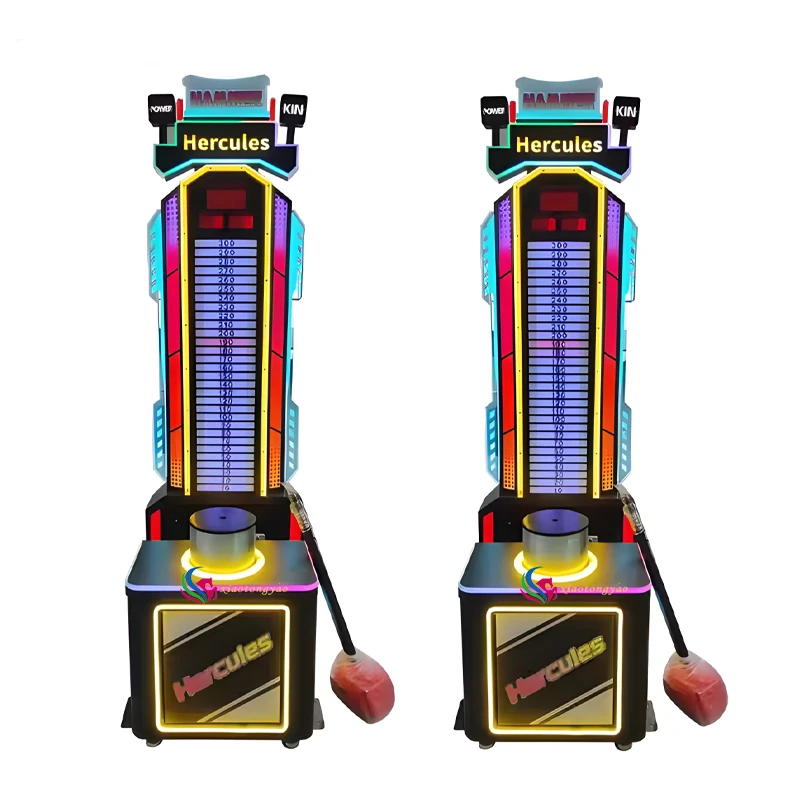 Adult Hammer King Boxing Machine — additional view of the equipment