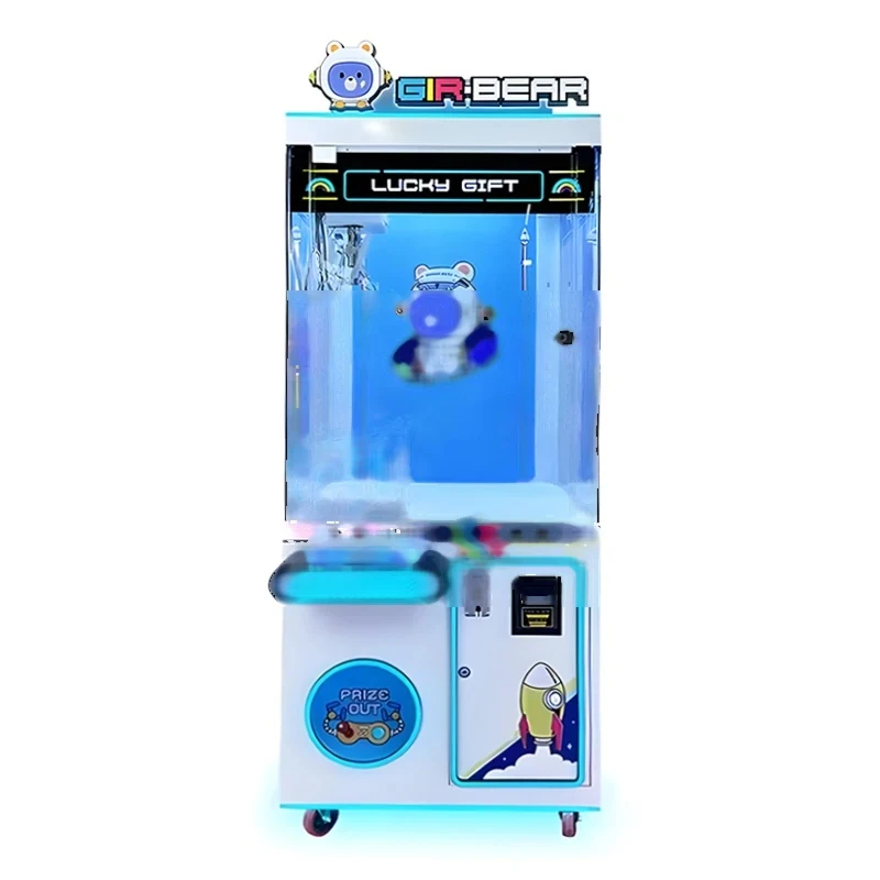 Claw Crane Prize Machine — overall equipment view