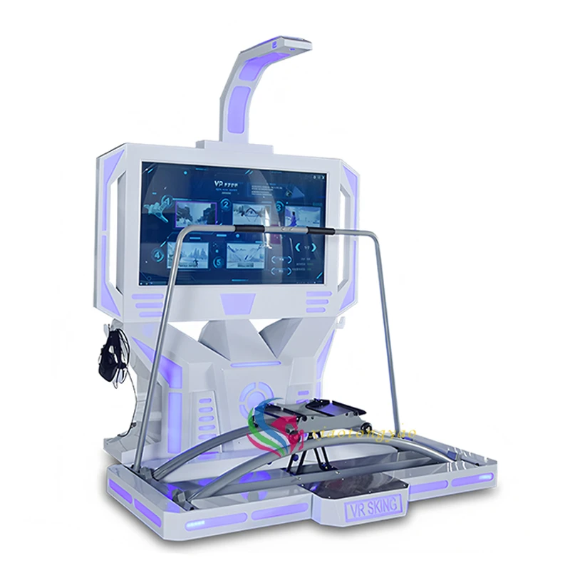 VR Ski Speed Skating Machine — overall equipment view
