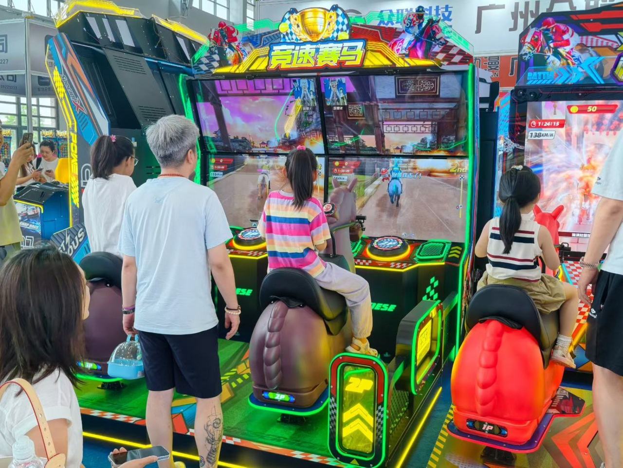 Interactive Floor factory manufacturing