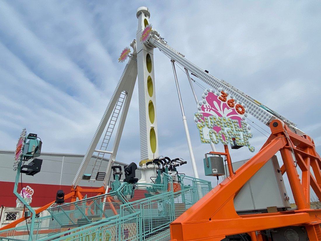 Giant Pendulum — equipment and project view