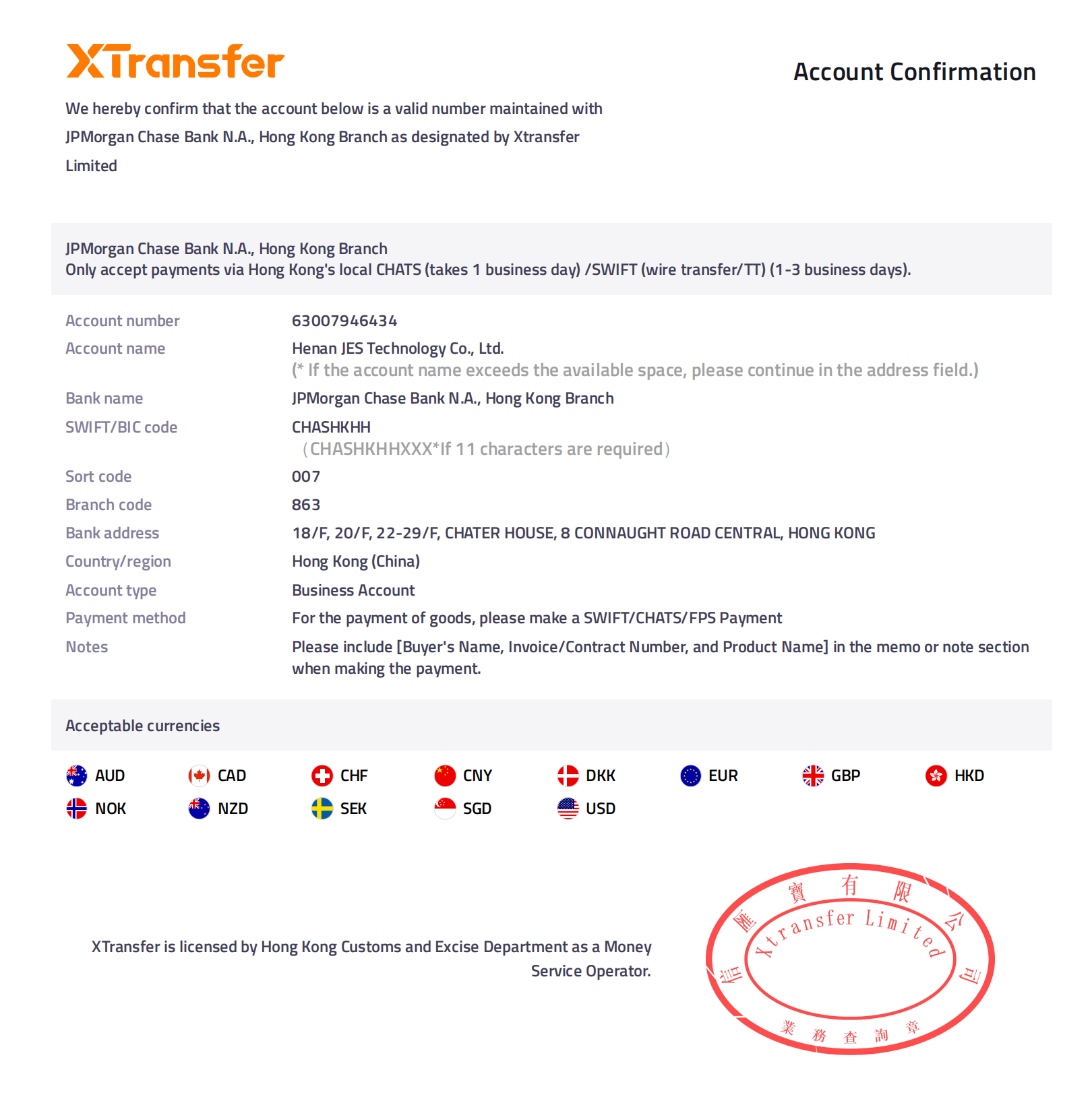 JKParkRides bank transfer information example