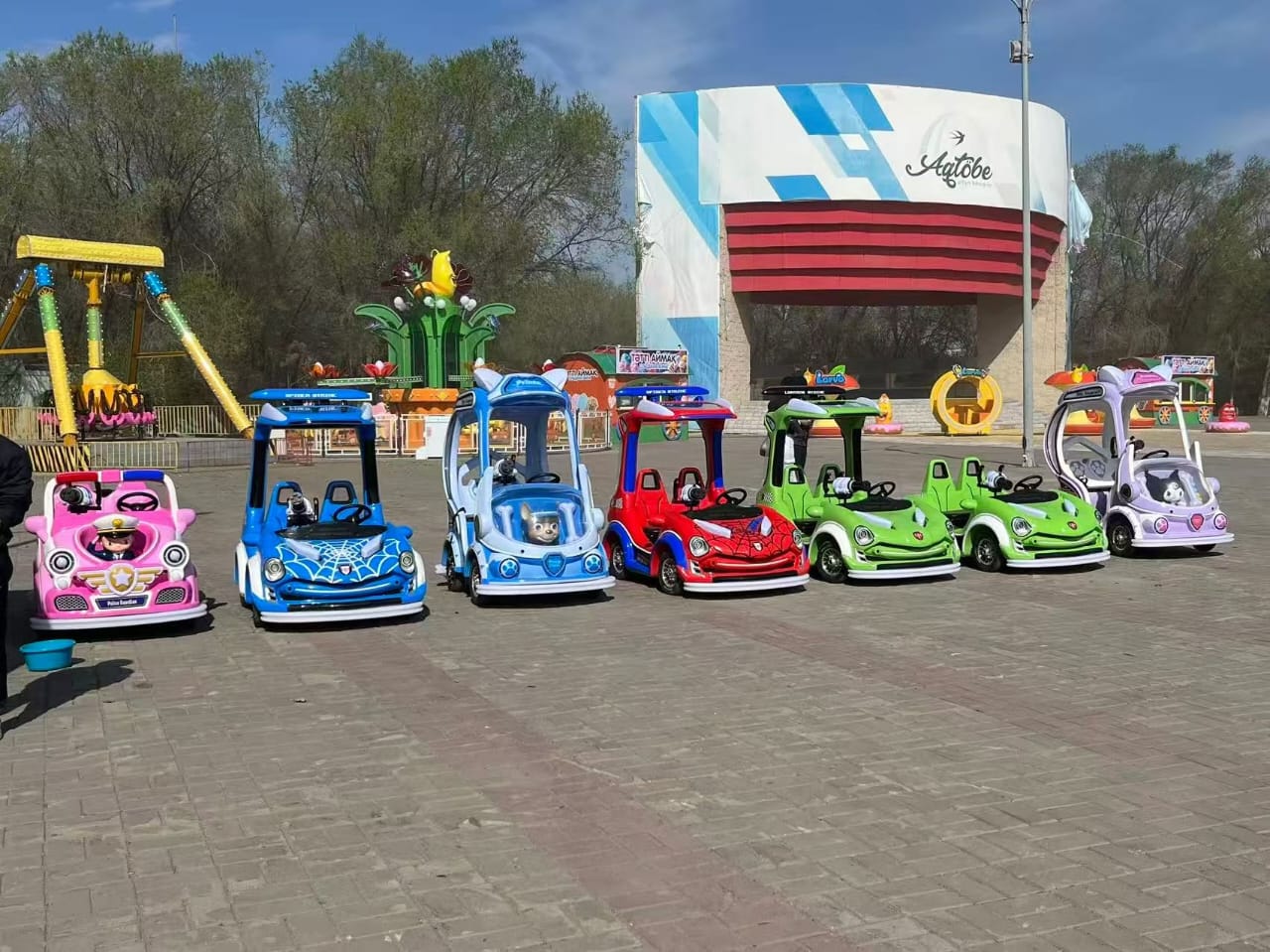 SUPER CAR Bumble Bolt motion view